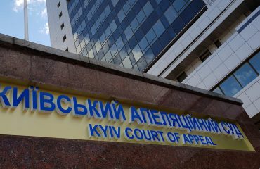 Професійно виконана робота знайшла своє підтвердження у Верховному Суді України. Рішення Апеляційного суду та Вищого спеціалізованого суду визнані незаконними